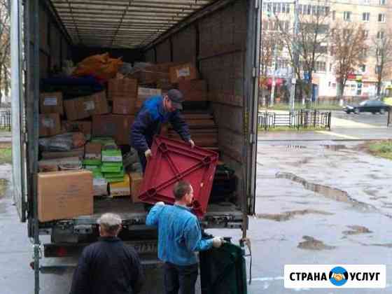 Грузчики Мурманск