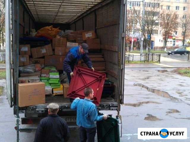 Грузчики Мурманск - изображение 1