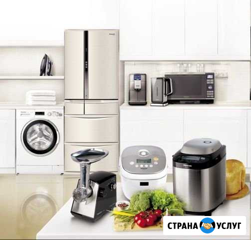 Ремонт бытовой техники Воркута - изображение 1