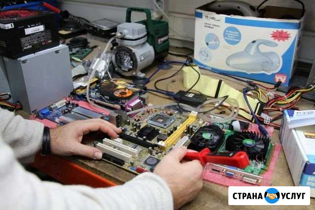 Ремонт пк компьютерной техники выезд Челябинск - изображение 1
