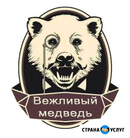 Вскрытие замков в г. Ставрополе Ставрополь - изображение 1