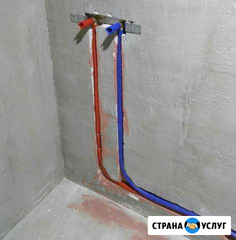 Отопление, водопровод, водоотведение Лебедянь - изображение 1