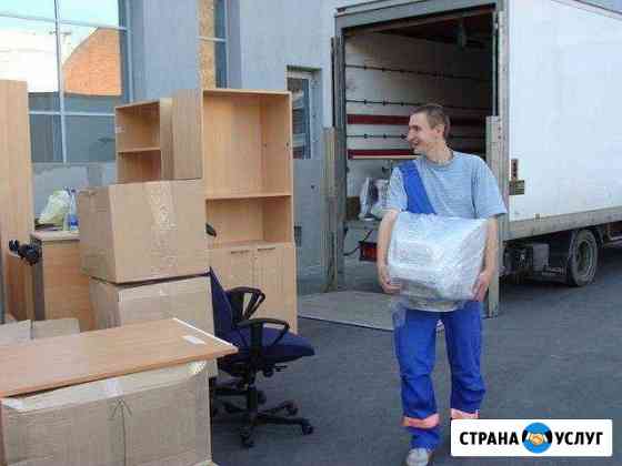 Полный комплекс переездов с газелью и грузчиками Санкт-Петербург