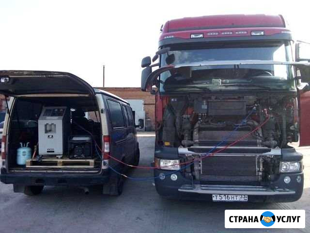 Мобильная заправка авто кондиционеров Владимир - изображение 1