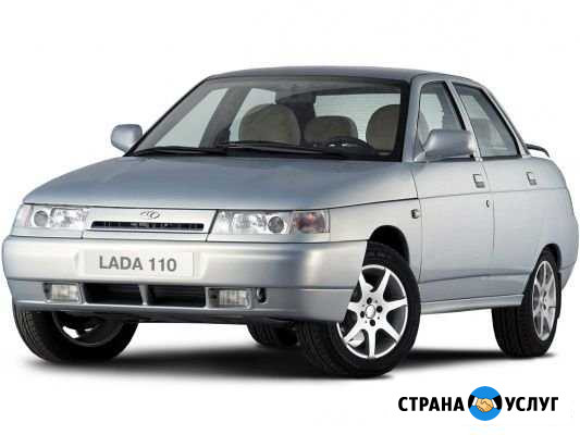 Аренда авто с последующим выкупом Севастополь - изображение 1