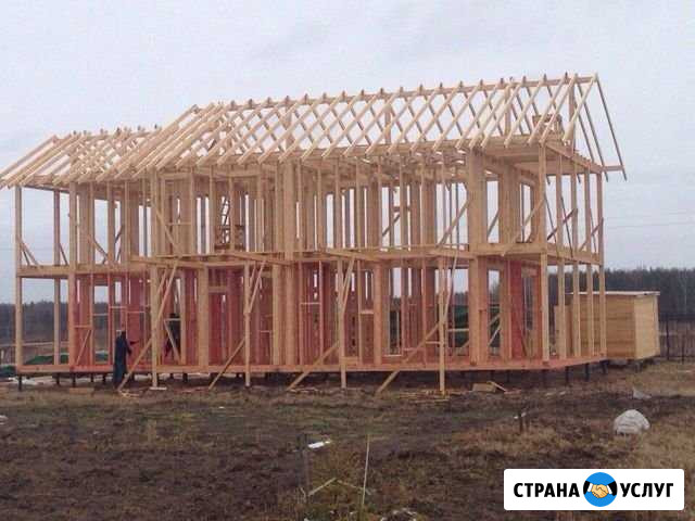 Каркасный дом. Строительство дома Зеленогорск - изображение 1