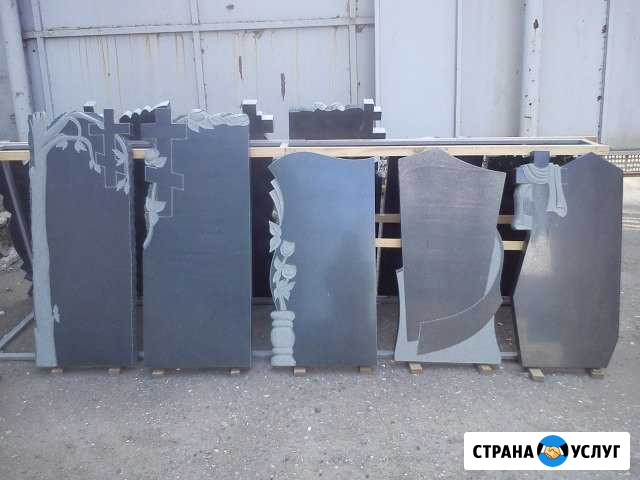 Памятники из мрамора и гранита на заказ Саранск - изображение 1