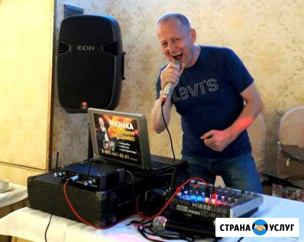 Музыкант,певец-DJ Георгиевск - изображение 1