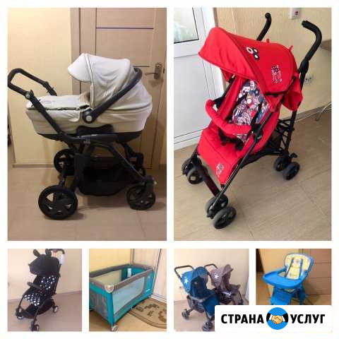 Прокат детских товаров (аренда) Сочи - изображение 1