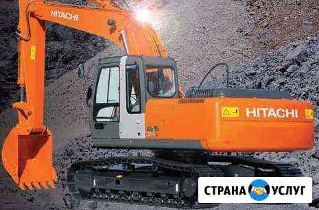 Аренда экскаватора Hitachi LC-200 Уфа