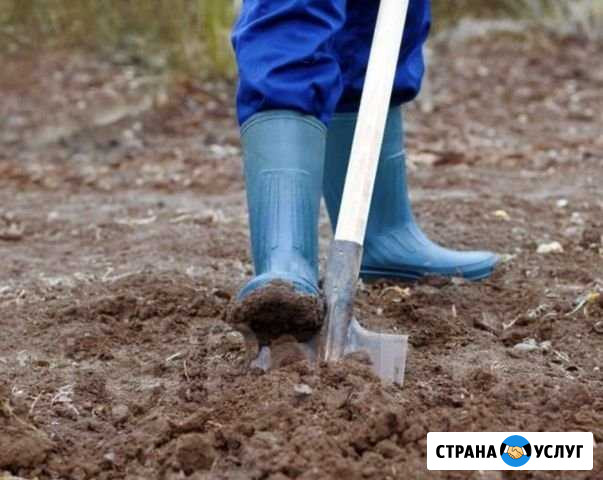 Ручная Копка земли,уборка участков Оренбург - изображение 1