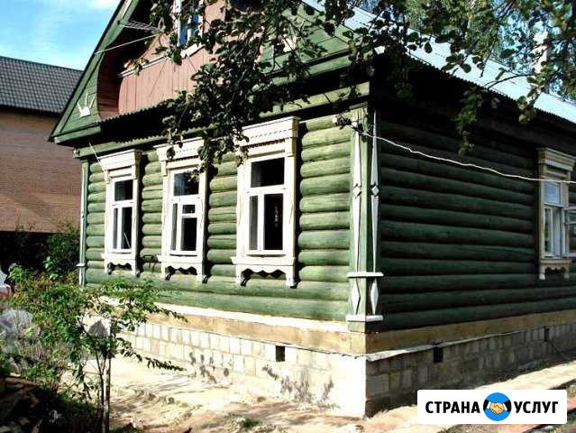 Строительство Ремонт Восстановление Калязин - изображение 1