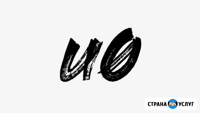 Jailbreak Урус-Мартан - изображение 1