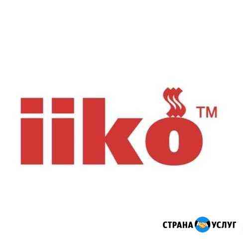 Iiko для ресторанов, баров, кафе, столовых Санкт-Петербург