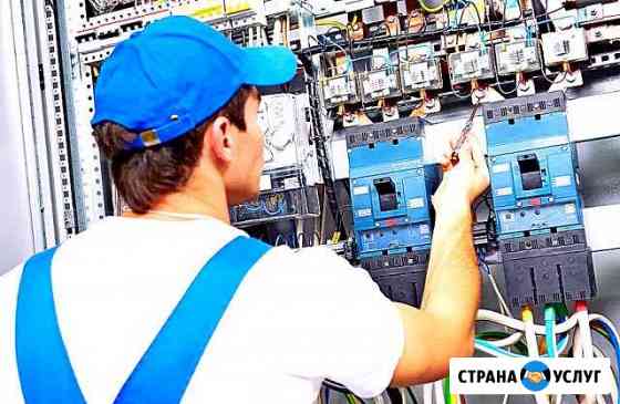 Электрик Аварийная помощь монтаж проводки электрик Батайск