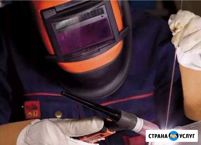 Сварочные работы любой сложности Волгодонск - изображение 1