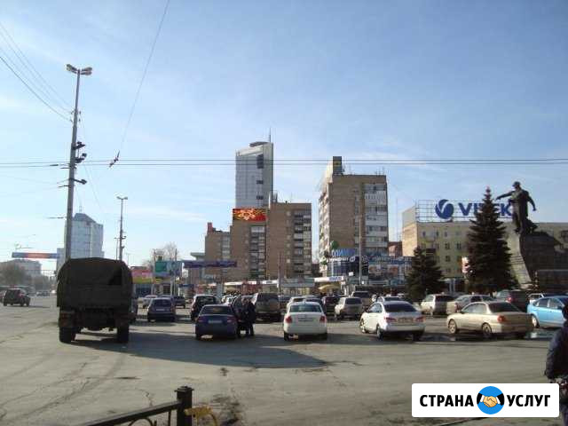 Крыша на Челюскинцев Екатеринбург - изображение 1