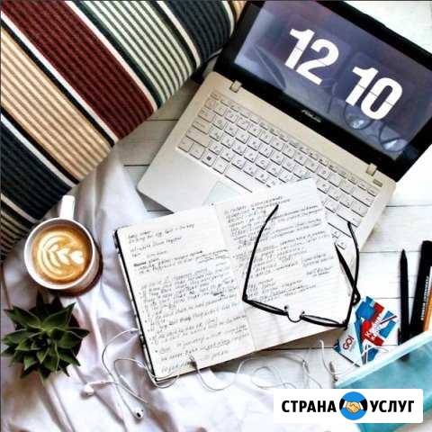 Составление резюме, подготовка к собеседованию Краснодар - изображение 1