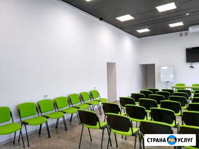 Юридический адрес в аренду Саратов - изображение 1