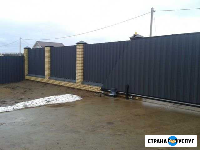 Заборы из профнастила,Ворота откатные без предопла Подольск - изображение 1