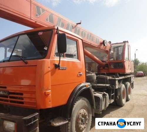 Аренда Автокранов16,25,32,40стрела(16,18,22,28,30) Санкт-Петербург - изображение 1