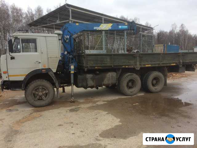 Услуги манипулятора Волжск - изображение 1