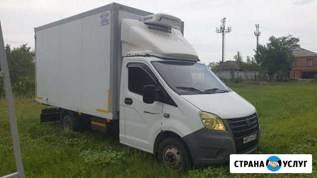 Холодильник газель Хасавюрт - изображение 1