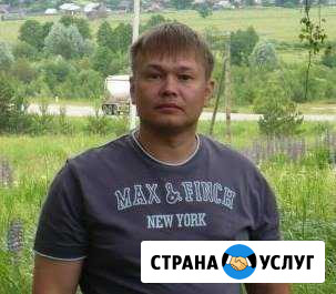 Реставрация ванн наливным акрилом Богородск - изображение 1