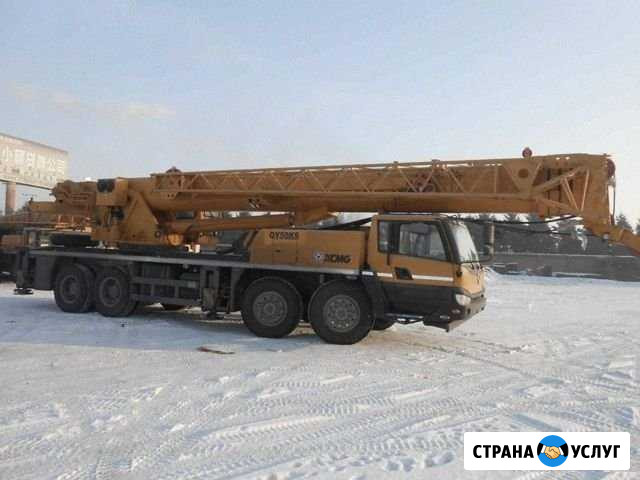 Аренда автокрана Челябинск - изображение 1