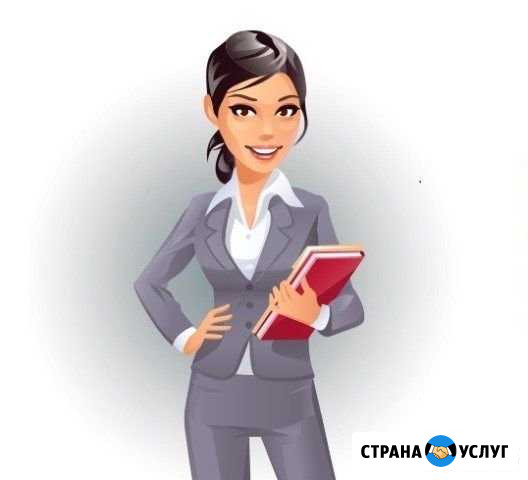 Декларация 3 ндфл Саратов - изображение 1