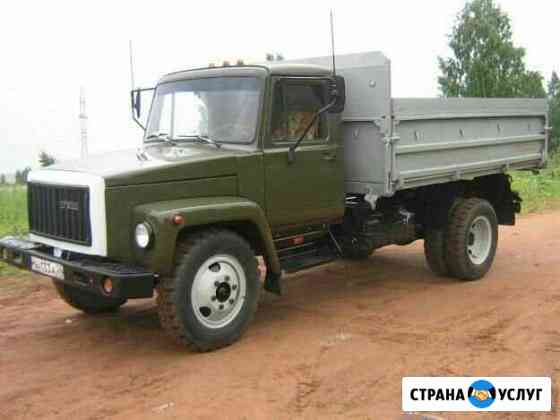 Услуги газ 3307 самосвал Йошкар-Ола
