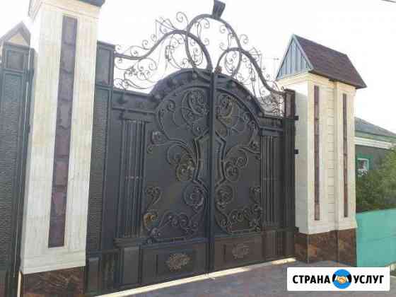 Кованные вароты Грозный