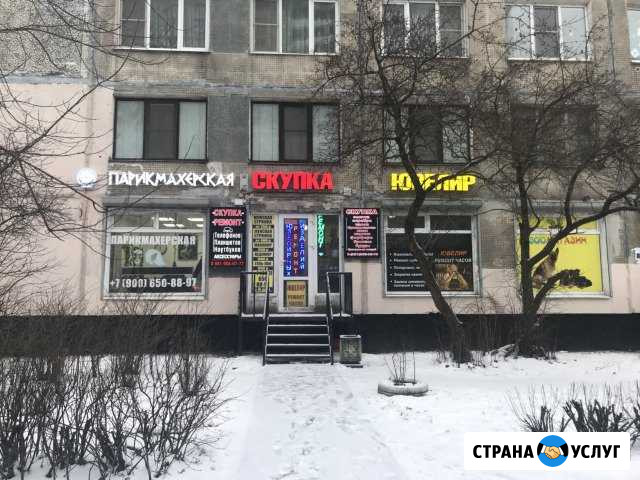 Ювелирная мастерская Санкт-Петербург - изображение 1