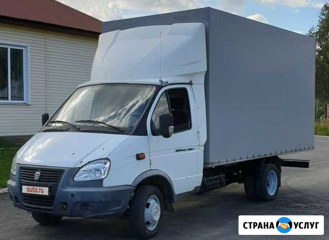 Курчатов грузоперевозки и грузчики,газель Курчатов - изображение 1