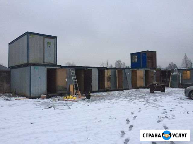 Ремонт бытовок, хранение бытовок контейнеров Сертолово - изображение 1