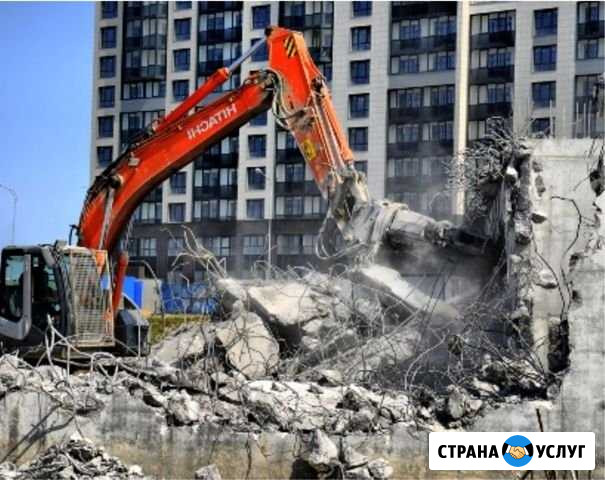 Демонтажные работы Гулькевичи - изображение 1