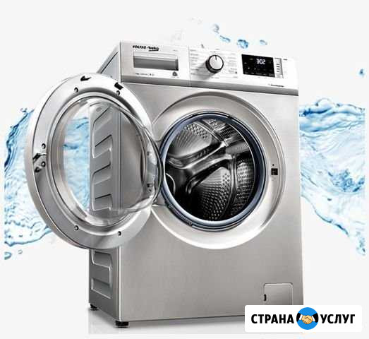 Ремонт стиральных машин у вас на дому Томск - изображение 1