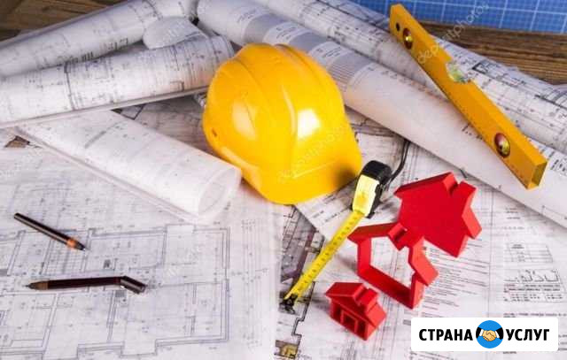 Строительство и ремонт Щекино - изображение 1