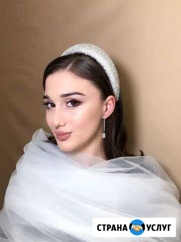 Макияж Визажист Стилист Каспийск - изображение 1