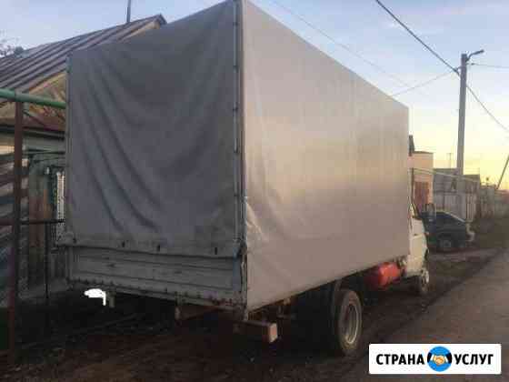 Грузоперевозки (грузчики) газель 4,2 Менделеевск