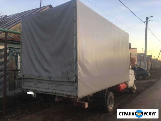 Грузоперевозки (грузчики) газель 4,2 Менделеевск - изображение 1
