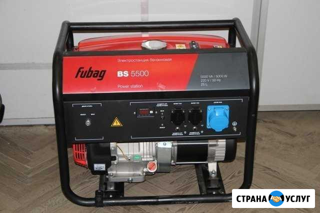 Аренда бензо генератора fubag Томск - изображение 1