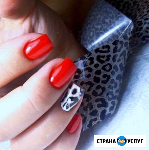 Маникюр Славянск-на-Кубани - изображение 1