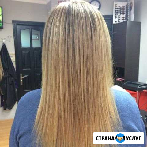 Парикмахер Белгород - изображение 1