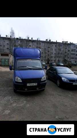 Грузоперевозки, Город, Дачи Котлас - изображение 1