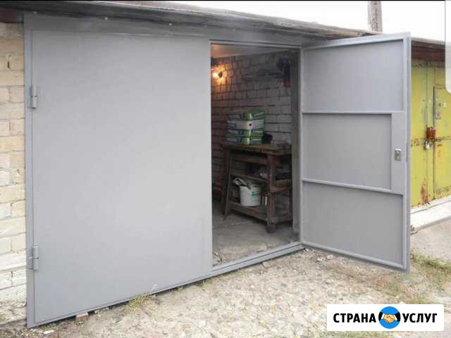 Ворота изготовление Ульяновск - изображение 1