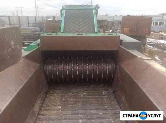 Аренда дробилки для дерева,деревянных отходов Москва