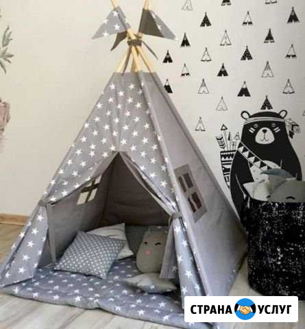 Виг-вам палатка Красноярск - изображение 1