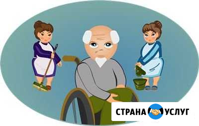 Сиделки, Помощник по дому Заречный - изображение 1