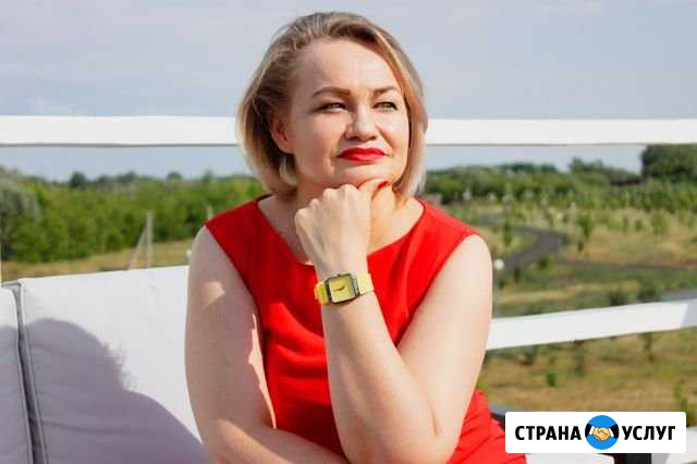 Фотограф Бузулук - изображение 1